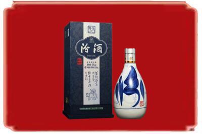 聊城烟酒回收汾酒.jpg