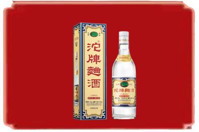 聊城烟酒回收沱牌特曲.jpg
