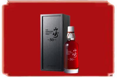 聊城烟酒回收山崎洋酒.jpg